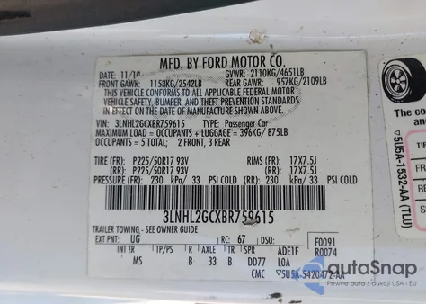 2011 Lincoln Mkz из США, поврежденный, VIN 3LNHL2GCXBR759615